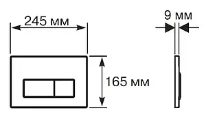 Клавиша смыва для унитаза Aquatek Slim KDI-0000025 черный матовый Клавиша смыва для унитаза Aquatek Slim KDI-0000025 черный матовый, 2