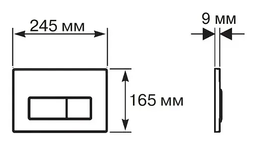 Клавиша смыва для унитаза Aquatek Slim KDI-0000025 черный матовый Клавиша смыва для унитаза Aquatek Slim KDI-0000025 черный матовый