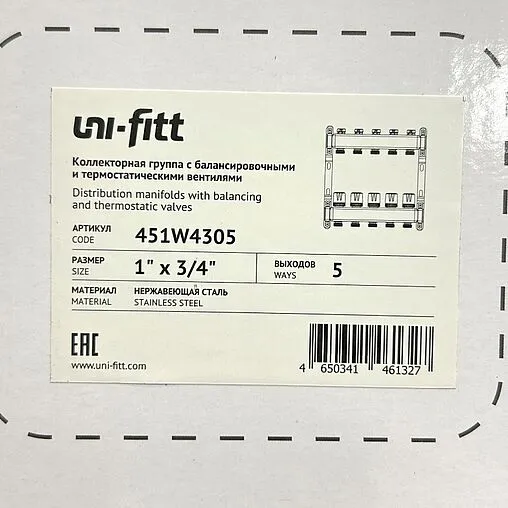 Группа коллекторная без расходомеров 5 отводов 1&quot;в/в x ¾&quot;ек Uni-fitt TECHNO 451W4305