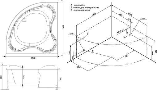Ванна акриловая Aquanet Arona 150x150 00203901 Ванна акриловая Aquanet Arona 150x150 00203901