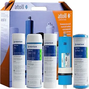 Комплект сменных картриджей Atoll №110 STD ATECRT359, 2