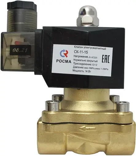 Электромагнитный клапан НЗ ½&quot; Росма CK-11-15-В 00000025349