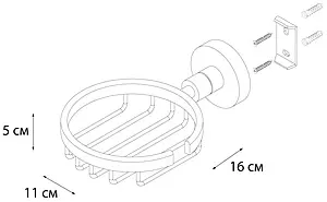 Мыльница Fixsen Modern сатин FX-51509 Мыльница Fixsen Modern сатин FX-51509, 3