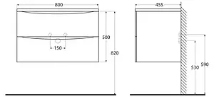 Тумба под умывальник подвесная BelBagno ACQUA 80 Rovere Rustico ACQUA-800-2C-SO-RR, 2