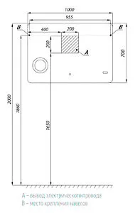 Зеркало с подсветкой Aquaton Элио 100 1A194202EO010 Зеркало с подсветкой Aquaton Элио 100 1A194202EO010, 2
