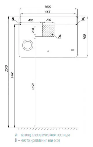 Зеркало с подсветкой Aquaton Элио 100 1A194202EO010 Зеркало с подсветкой Aquaton Элио 100 1A194202EO010