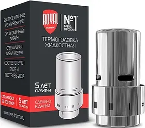 Головка термостатическая Royal Thermo хром RTE 07.0006 Головка термостатическая Royal Thermo хром RTE 07.0006, 2