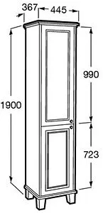Шкаф-пенал напольный Roca Carmen 44 белый матовый ZRU9307846, 2