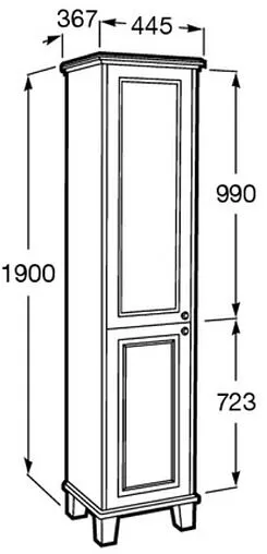 Шкаф-пенал напольный Roca Carmen 44 белый матовый ZRU9307846