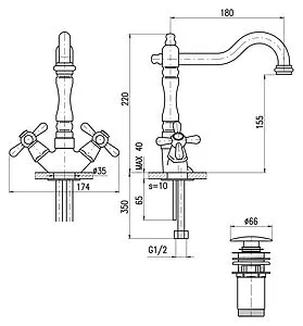 Смеситель для раковины Rav Slezak Morava retro хром MK121.5/8 Смеситель для раковины Rav Slezak Morava retro хром MK121.5/8, 2