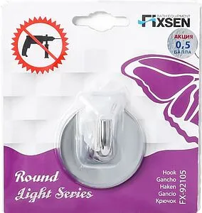 Крючок Fixsen Round хром FX-92105, 3