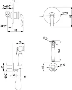 Гигиенический душ со смесителем Lemark Brava золото LM4719G, 2
