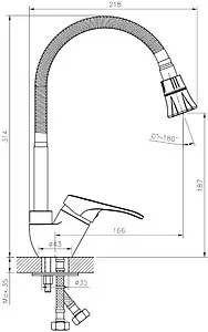 Смеситель для кухни Rossinka хром B35-26 Смеситель для кухни Rossinka хром B35-26, 2