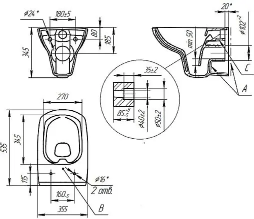 Комплект 6 в 1 Cersanit City CO DPL EO slim 64440 с кнопкой Blick хром матовый