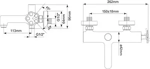 Смеситель для ванны BelBagno Roso хром ROS-VASM-CRM, 2