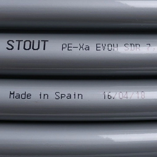 Труба сшитый полиэтилен Stout 20 x 2.8мм PE-Xa EVOH SPX-0001-002028