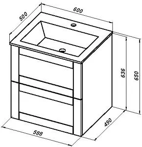 Тумба-умывальник подвесная Aquanet Терра 60 белый матовый 00313232+, 2