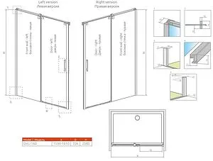 Дверь в нишу 1600мм прозрачное стекло Radaway Espera DWJ 160 R 380795-01R+380216-01R, 2