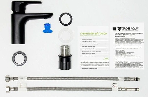 Смеситель для раковины Gross Aqua Evo чёрный матовый 6241297MB