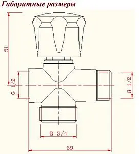 Вентиль регулирующий трехпроходной ½"н x ¾"н x ½"в хром Valtec VT.255.N.04 Вентиль регулирующий трехпроходной ½"н x ¾"н x ½"в хром Valtec VT.255.N.04, 2