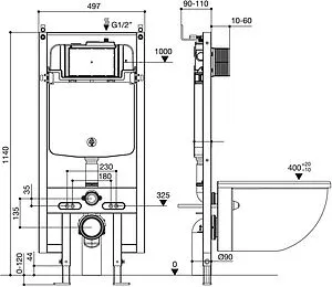 Инсталляция для подвесного унитаза Jacob Delafon E38064-NF Инсталляция для подвесного унитаза Jacob Delafon E38064-NF, 2