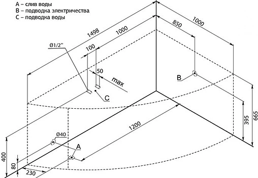Ванна акриловая Aquanet Mayorca 150x100 R 00204009