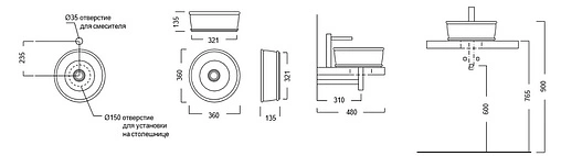 Раковина Kerama Marazzi Circo 36 белый CI.wb.36 Раковина Kerama Marazzi Circo 36 белый CI.wb.36