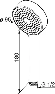Лейка ручного душа Oras Apollo хром 254020, 2