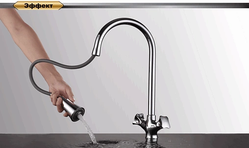 Смеситель для кухни с выдвижным изливом D&amp;K Hessen Grimm хром DA1382501