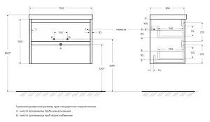 Тумба-умывальник подвесная BelBagno KRAFT 39 70 Cemento Grigio KRAFT 39-700/390-2C-SO-CG+BB700/390ETL Тумба-умывальник подвесная BelBagno KRAFT 39 70 Cemento Grigio KRAFT 39-700/390-2C-SO-CG+BB700/390ETL, 2