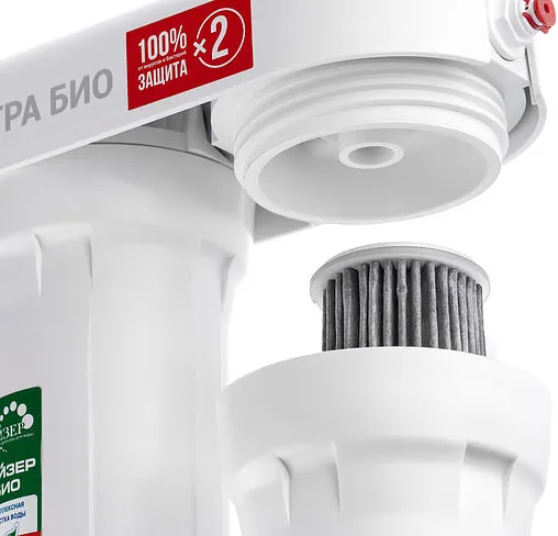 Фильтр под мойку для жесткой воды Гейзер Ультра Био 421 11042 Дисраптор