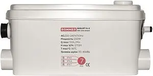 Канализационная насосная установка Rommer Biolift S-3 RPD-0010-100250 Канализационная насосная установка Rommer Biolift S-3 RPD-0010-100250, 4