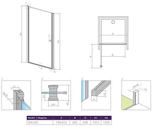 Дверь в нишу 800мм прозрачное, матовое стекло Radaway EOS DWJ 80 37913-01-12N, 2