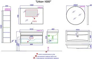 Тумба под умывальник подвесная Aqwella Urban 100 дуб давос URB0110DD Тумба под умывальник подвесная Aqwella Urban 100 дуб давос URB0110DD, 2