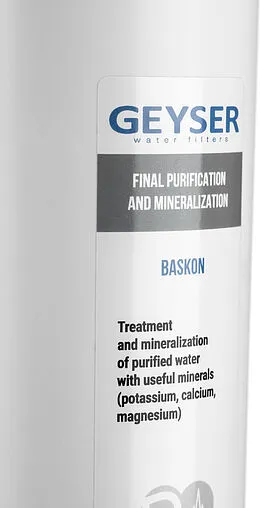 Минерализатор Гейзер Смарт Баскон 30643