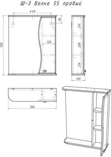 Шкаф-зеркало Айсберг Волна 55 R белый DA1045HZ