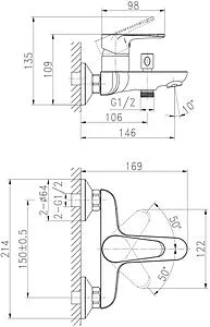 Смеситель для ванны Cersanit Cersania хром 63031, 2