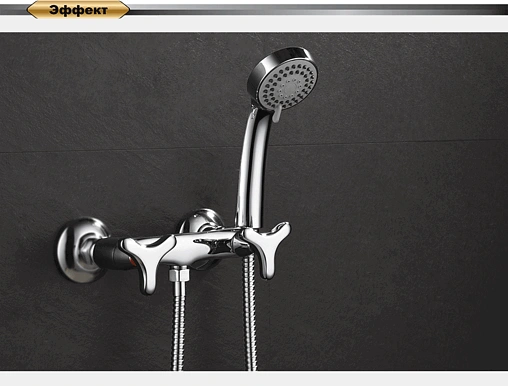 Смеситель для душа D&K Hessen Goethe хром DA1383141 Смеситель для душа D&K Hessen Goethe хром DA1383141