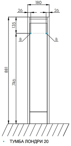 Тумба под умывальник напольная над стиральной машиной Aquaton Лондри 20 белый 1A236101LH010 Тумба под умывальник напольная над стиральной машиной Aquaton Лондри 20 белый 1A236101LH010
