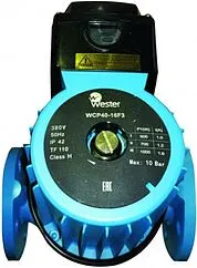 Насос циркуляционный Wester WCP 50-12F3