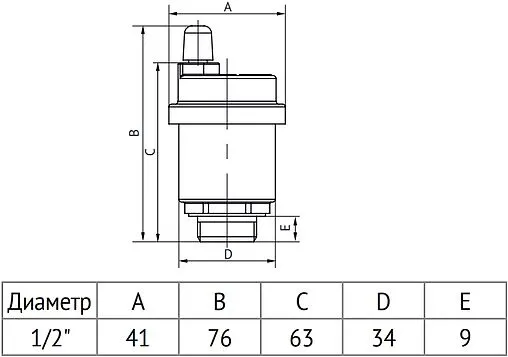 Воздухоотводчик автоматический ½&quot;н Uni-fitt 230G2000