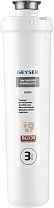 Минерализатор Гейзер Смарт Баскон 30643, 2