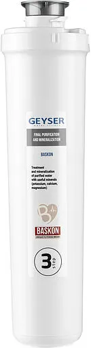 Минерализатор Гейзер Смарт Баскон 30643