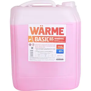 Теплоноситель (Антифриз) моноэтиленгликоль Warme Basic 65 20л Теплоноситель (Антифриз) моноэтиленгликоль Warme Basic 65 20л, 2
