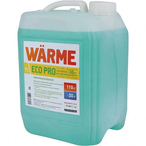 Теплоноситель (Антифриз) пропиленгликоль Warme Eco Pro 30 10л