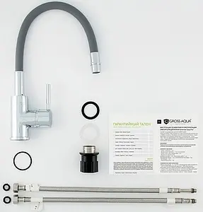 Смеситель для кухни Gross Aqua ColorFlex хром/графит 3241508GR, 3