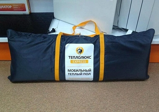 Мобильный теплый пол под ковер Теплолюкс Express 280x180 560 Вт 100035617100