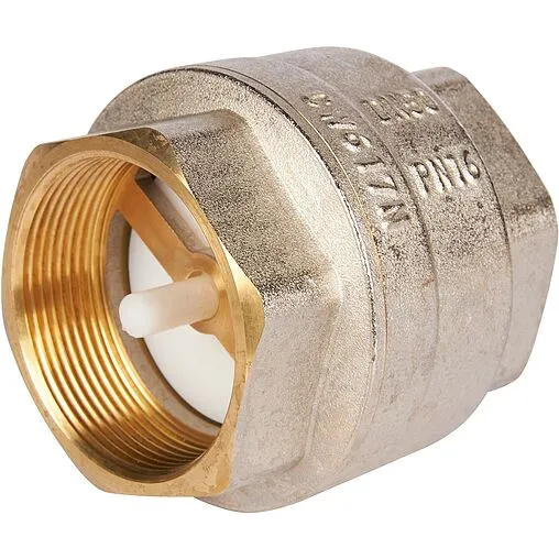 Клапан обратный пружинный 2&quot;в x 2&quot;в Rommer RVC-0002-000050