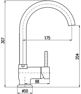 Смеситель для кухни Rav Slezak Seina чёрный матовый SE908.5/4CMAT, 2