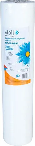 Картридж для механической очистки воды Big Blue 20&quot; Atoll МП-5В BB20 ATECRT025